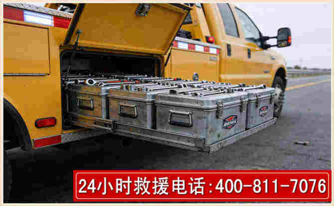 嵊泗强台风下的新能源汽车救援的六大注意事项